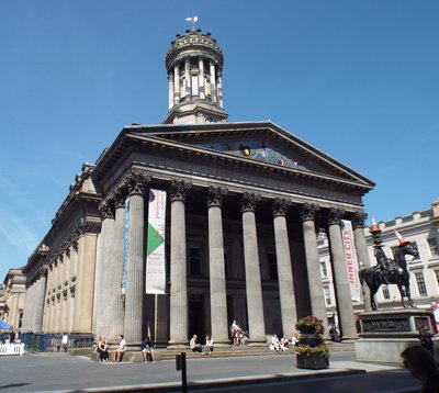 현대미술관 (갤러리 오브 모던 아트)